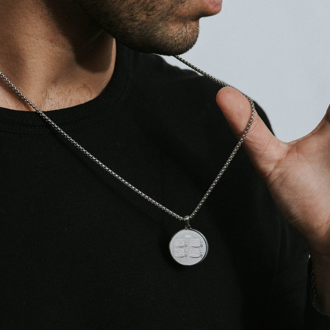 4 Qul Box Chain Necklace