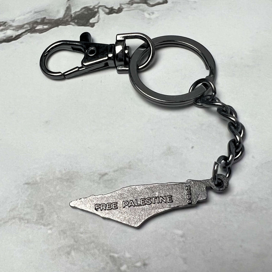 Palestine Map Keychain | 100% Profits Donated to Palestine