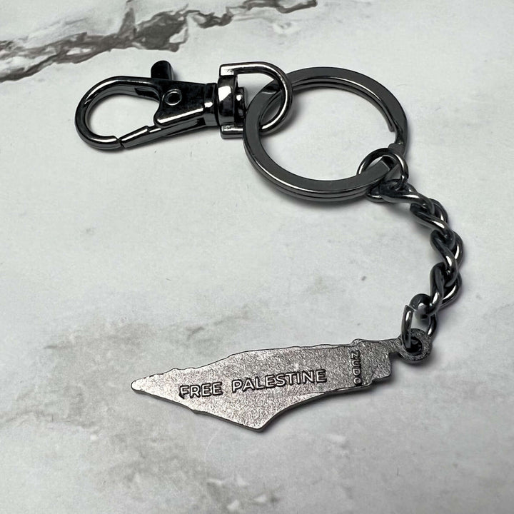 Palestine Map Keychain | 100% Profits Donated to Palestine