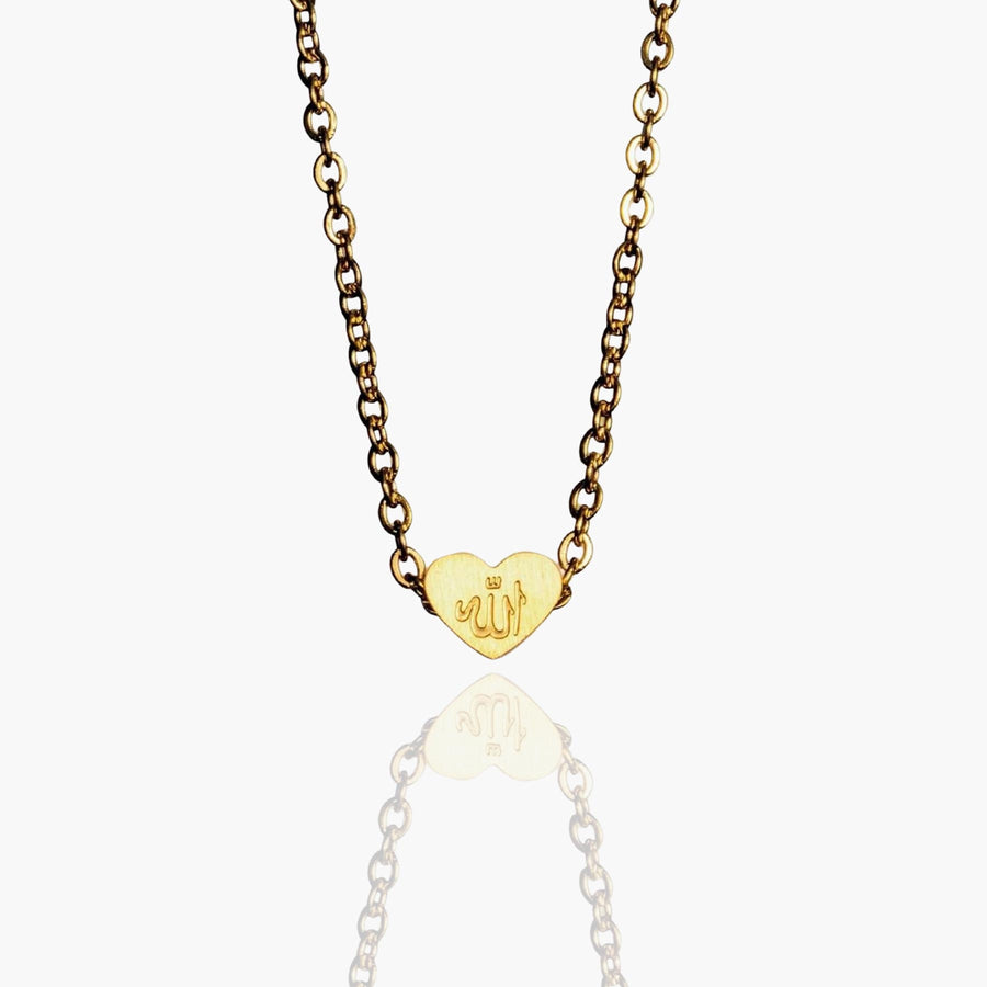 Allah الله - Heart Necklace