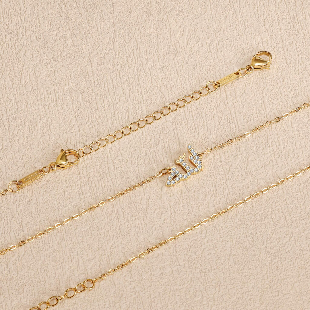 Allah | الله Calligraphy Crystal Necklace