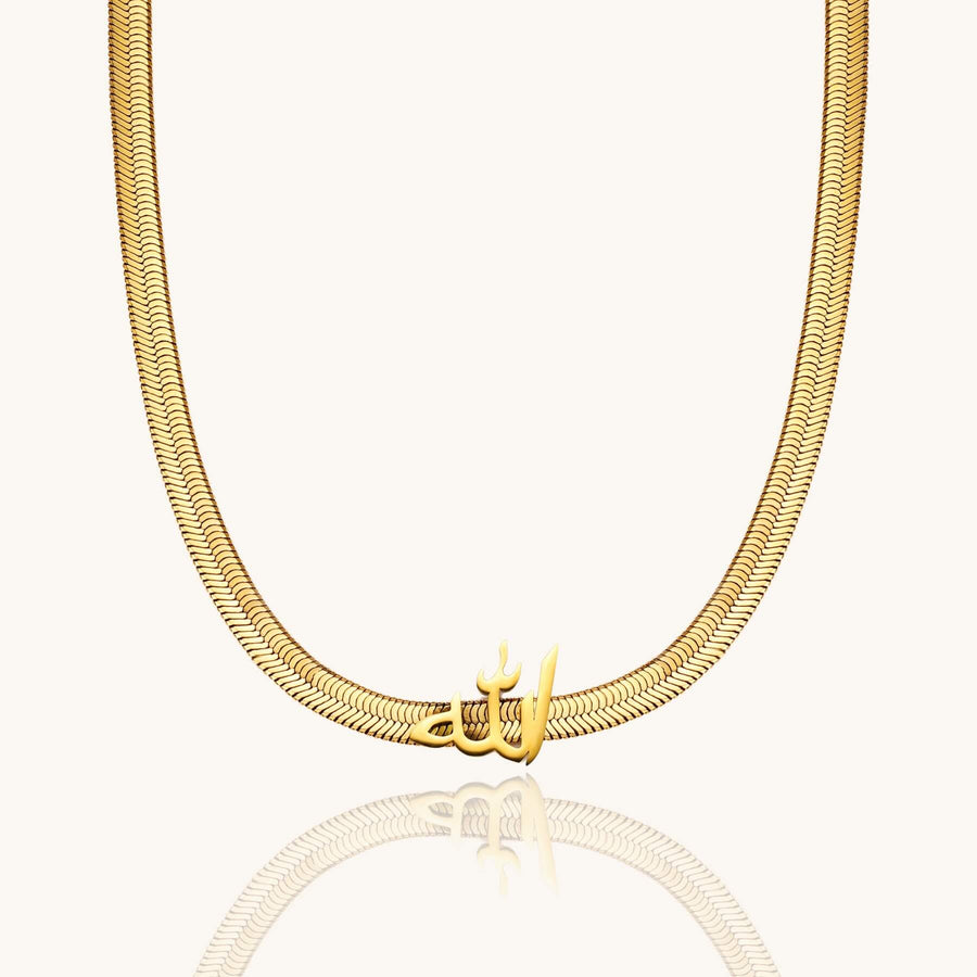Allah Necklace | Snake Chain
