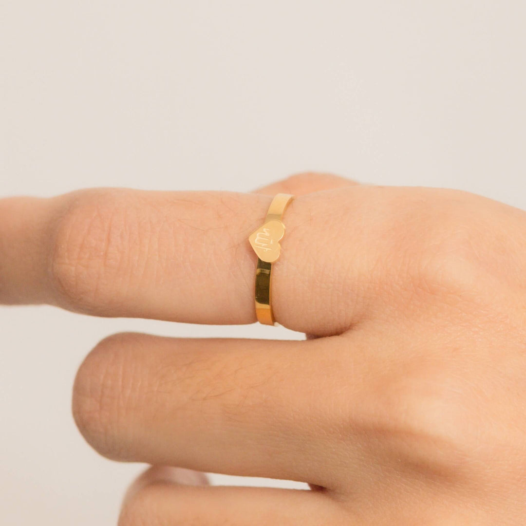 Allah Heart Ring