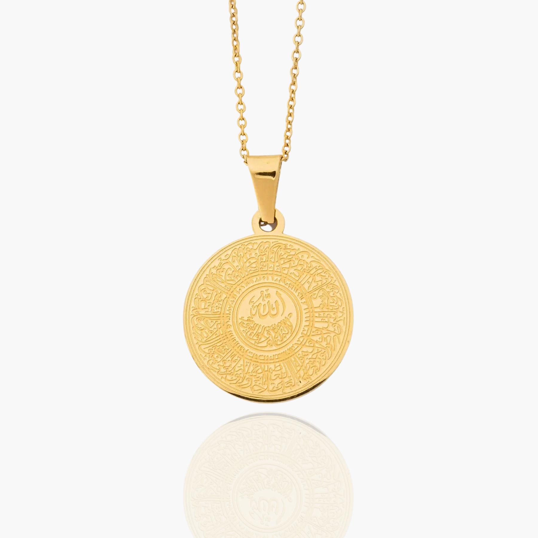 Ayatul Kursi Necklace – ZUDO