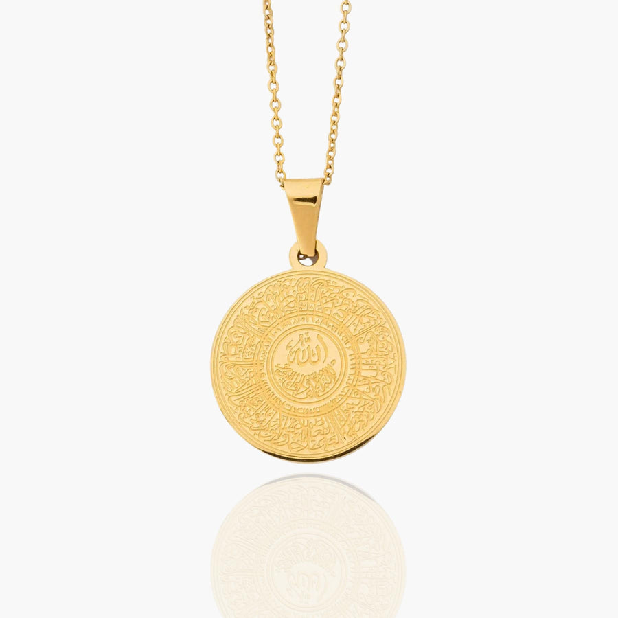 Ayatul Kursi Necklace