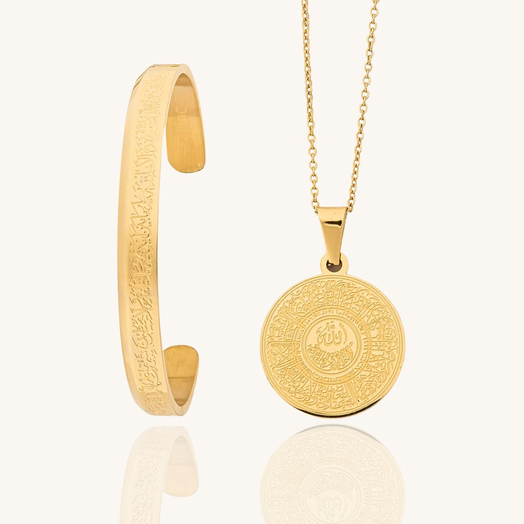 Ayatul Kursi Necklace + Cuff | Bundle
