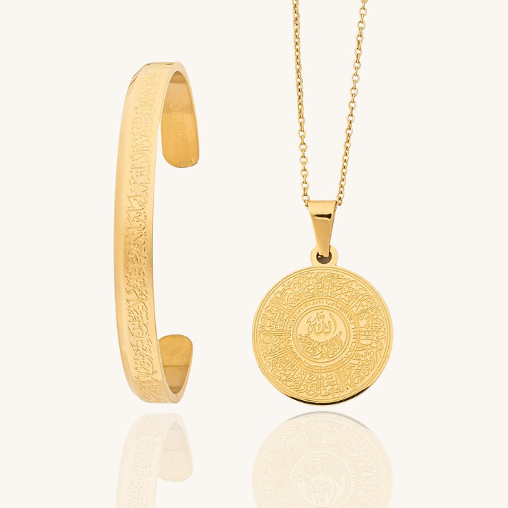 Ayatul Kursi Necklace + Cuff | Bundle