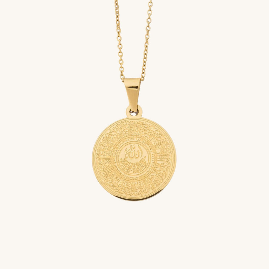 Ayatul Kursi Necklace