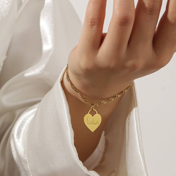Custom Engraved Heart Bracelet