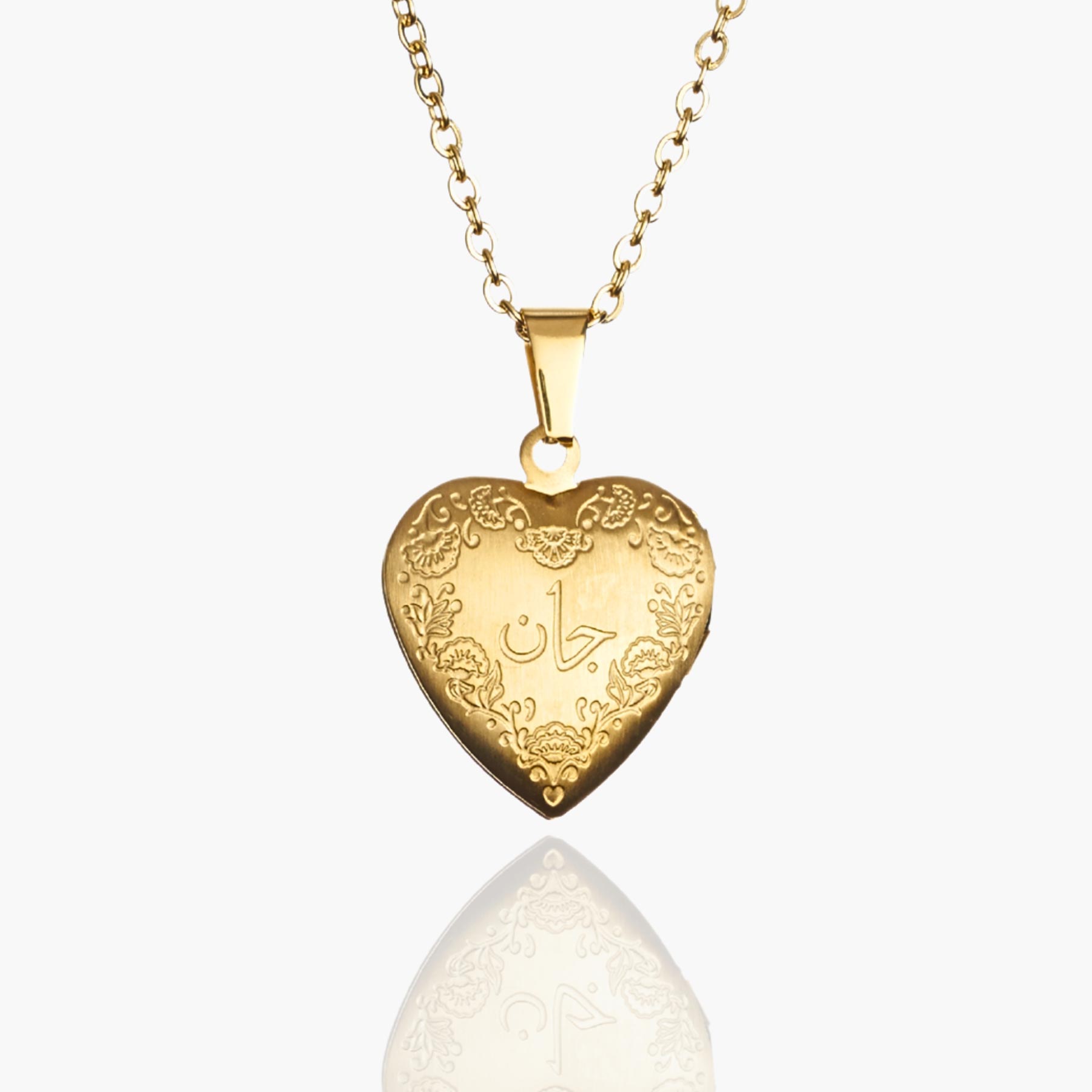 Jaan Heart Locket – ZUDO