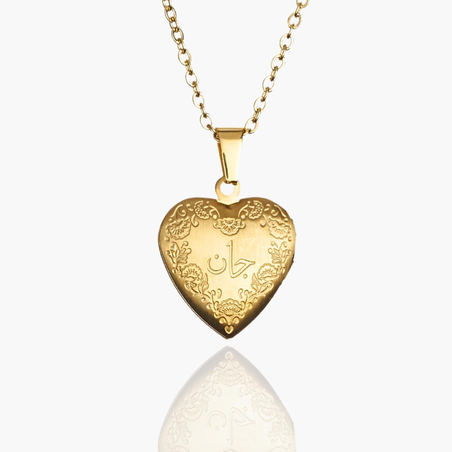 Jaan Heart Locket