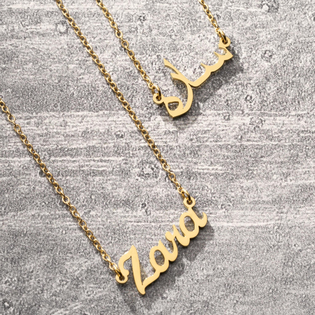 Personalized Name Necklace