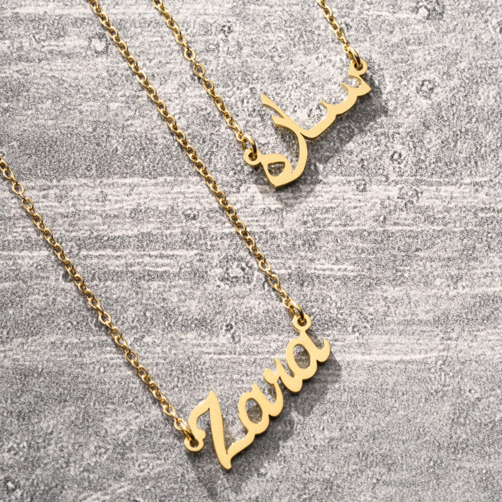 Personalized Name Necklace