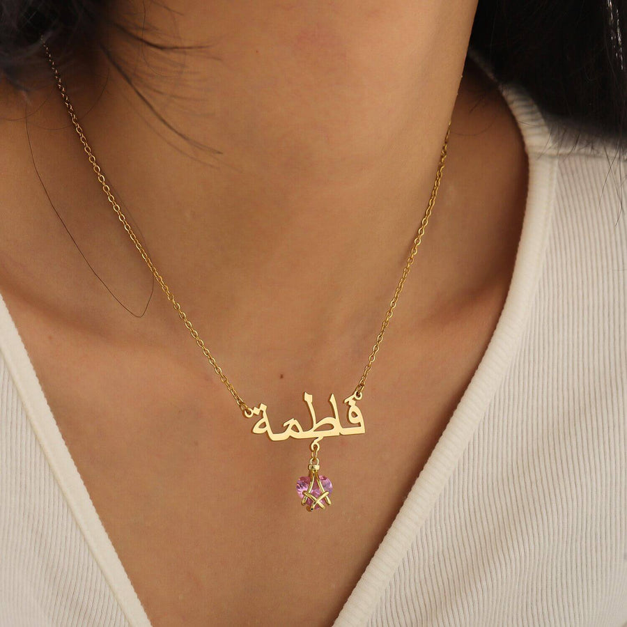 Personalized Heart Crystal Necklace