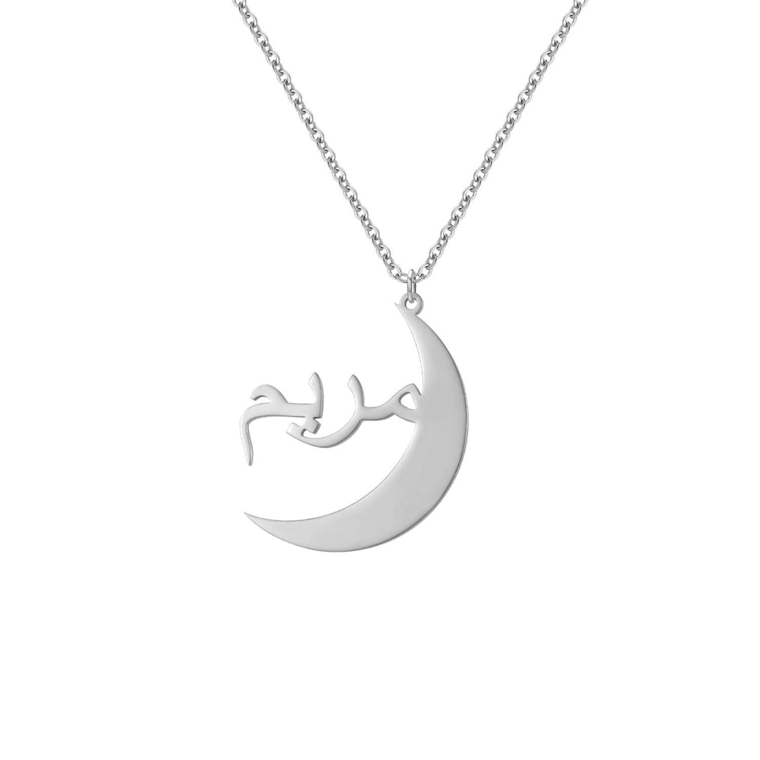 Personalized Moon Name Necklace