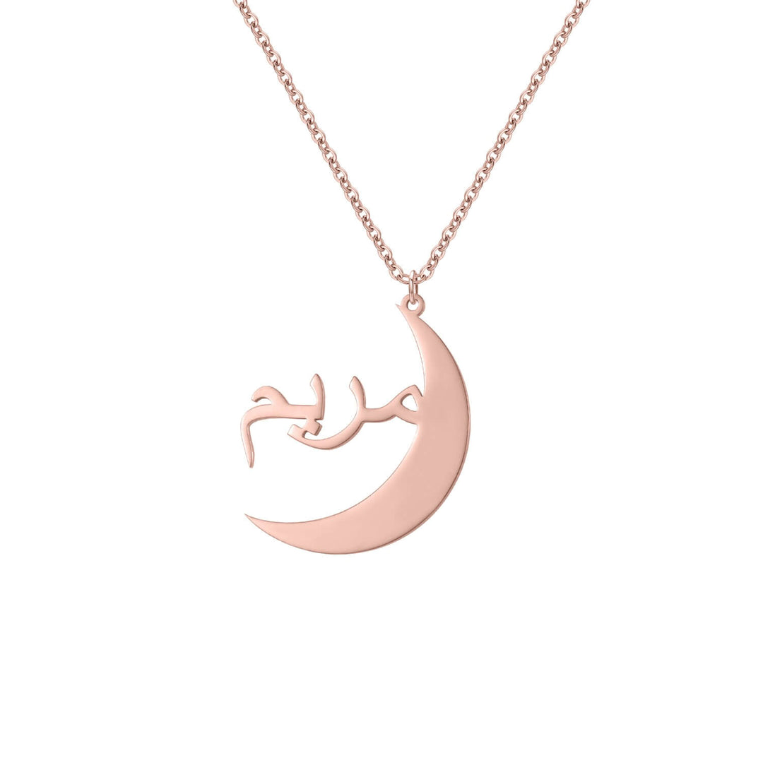 Personalized Moon Name Necklace