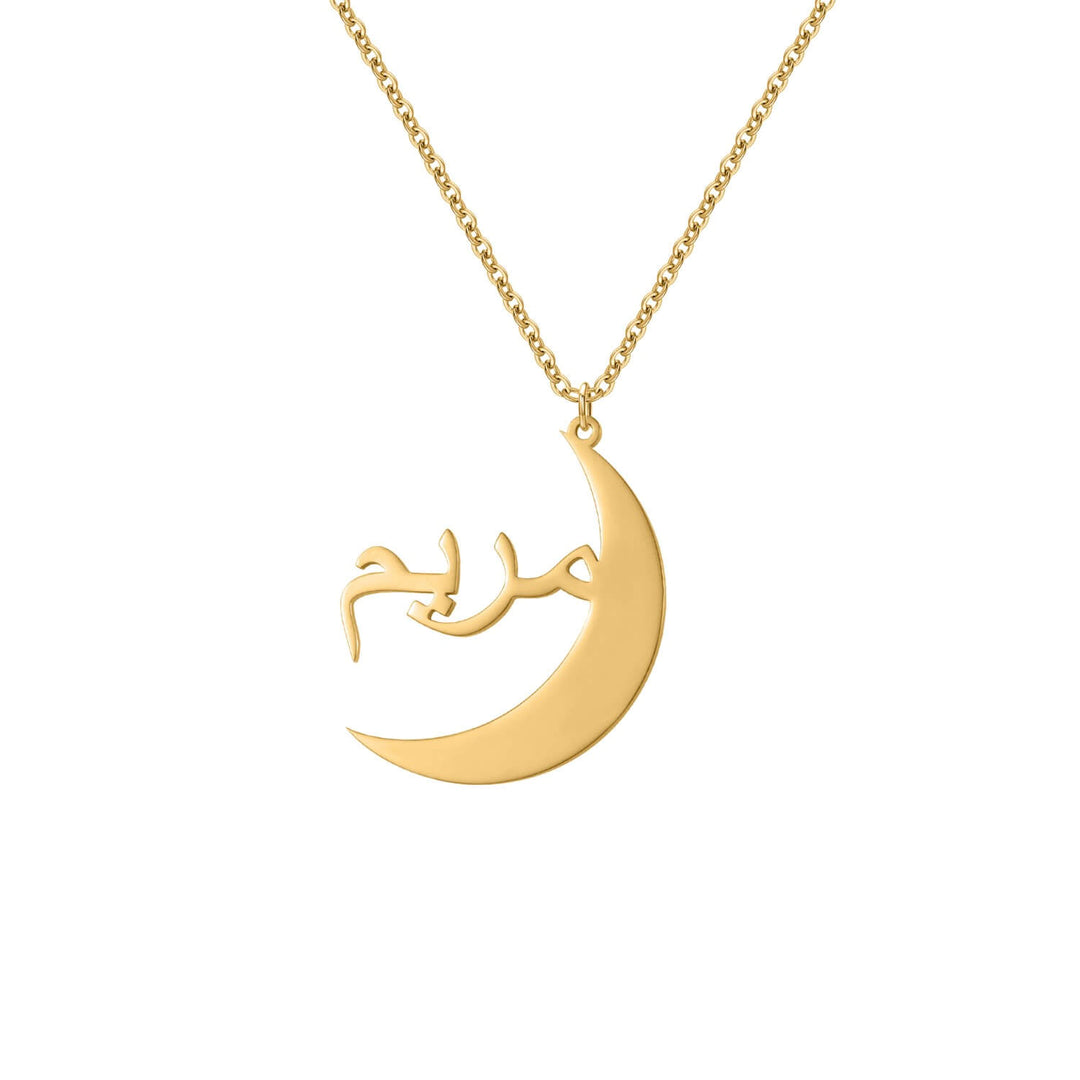 Personalized Moon Name Necklace