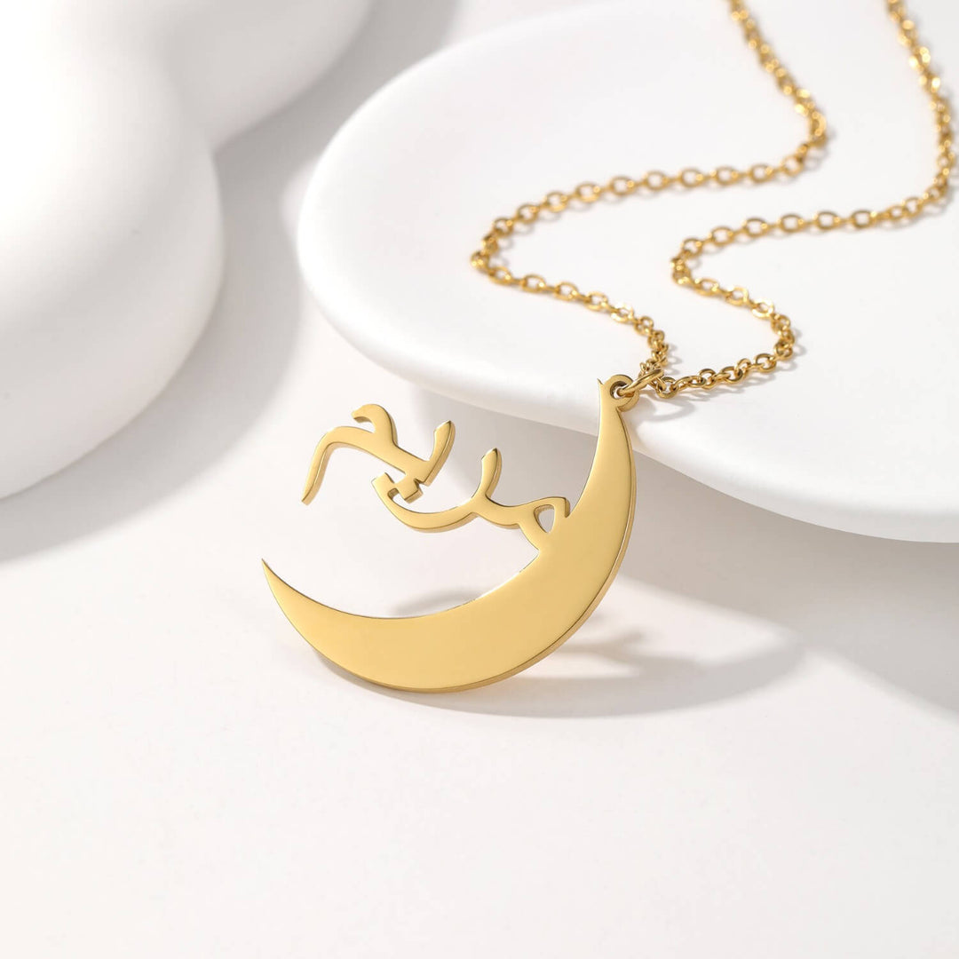 Personalized Moon Name Necklace
