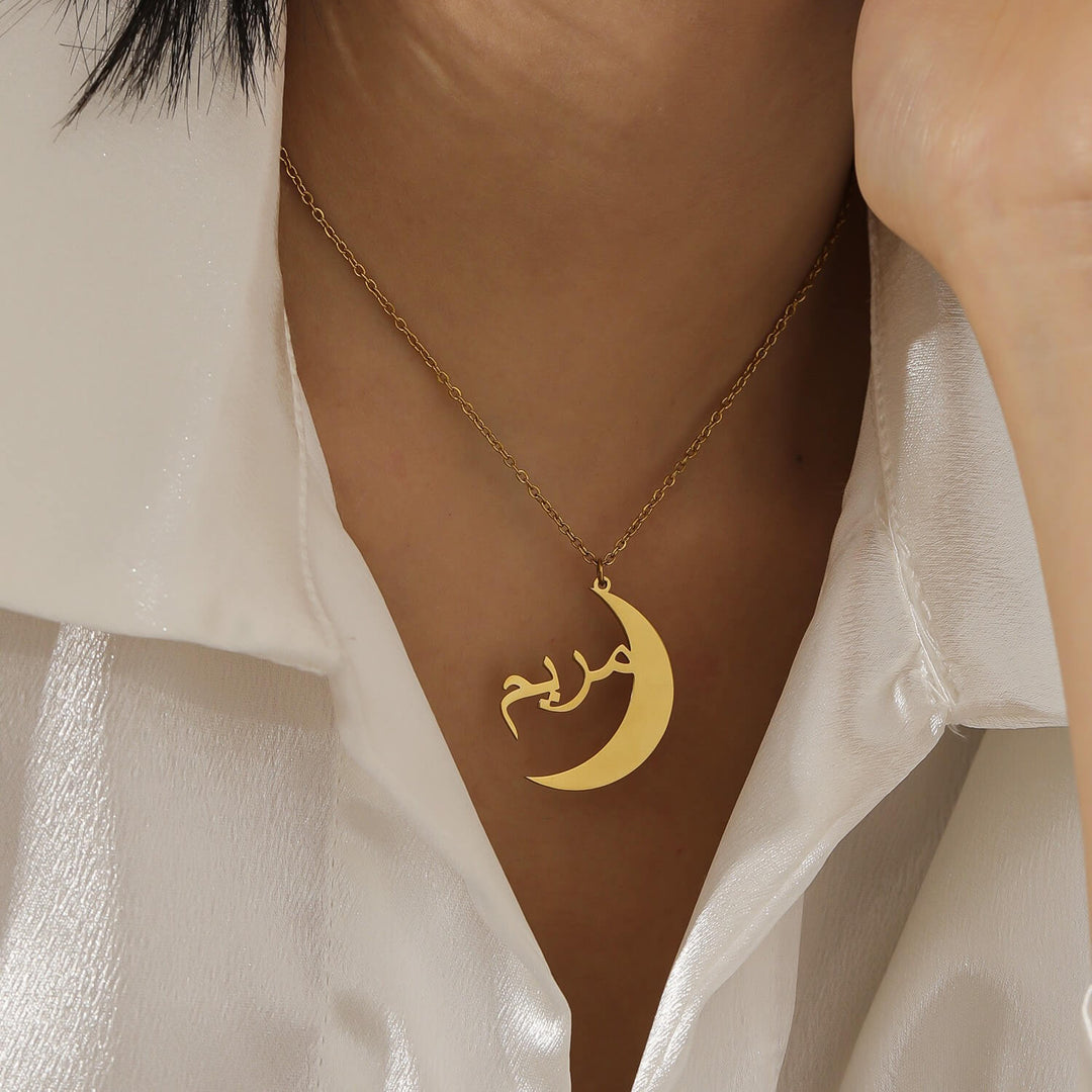 Personalized Moon Name Necklace