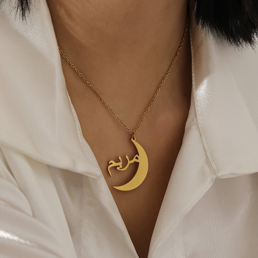 Personalized Moon Name Necklace