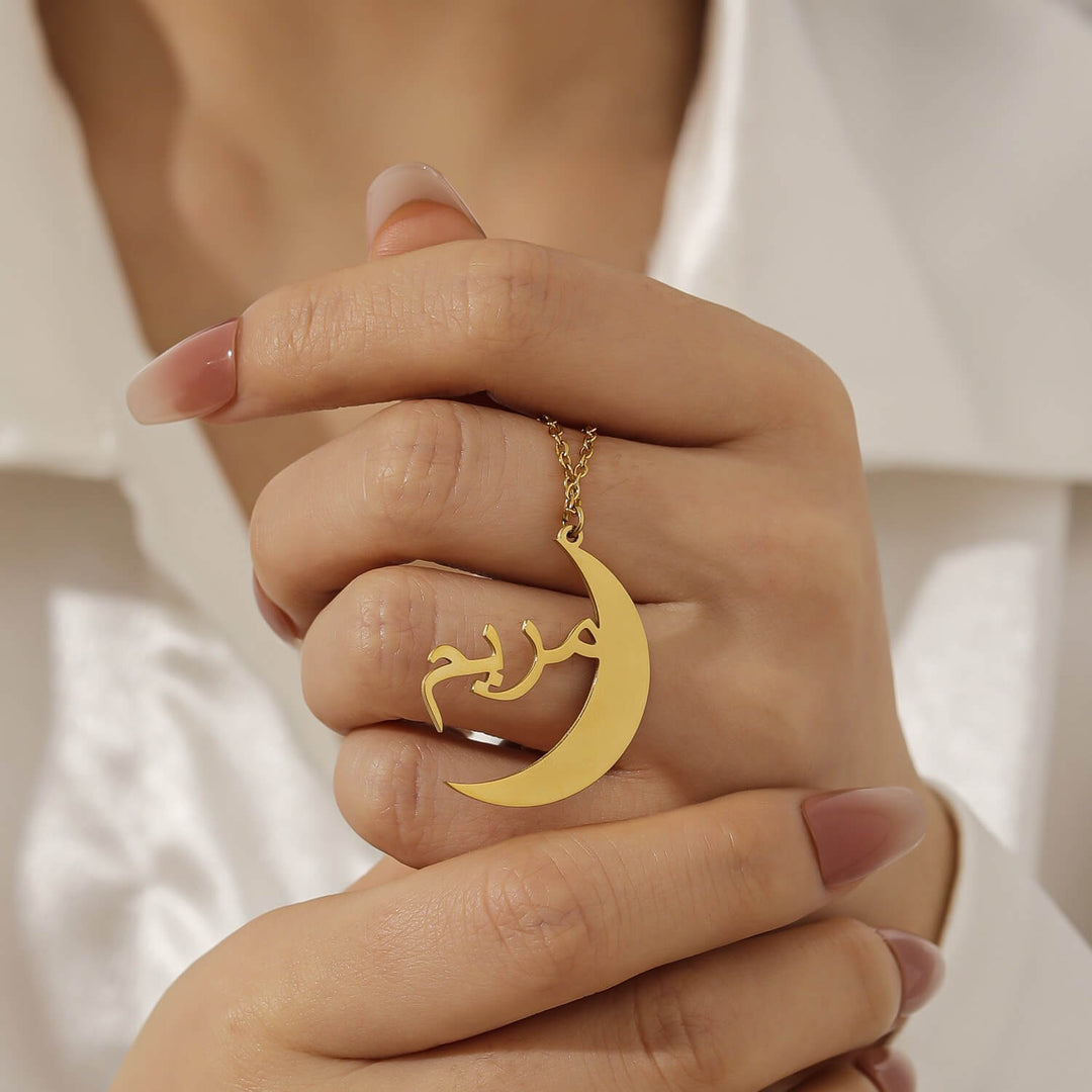 Personalized Moon Name Necklace