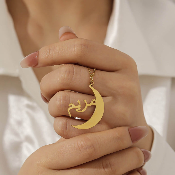 Personalized Moon Name Necklace