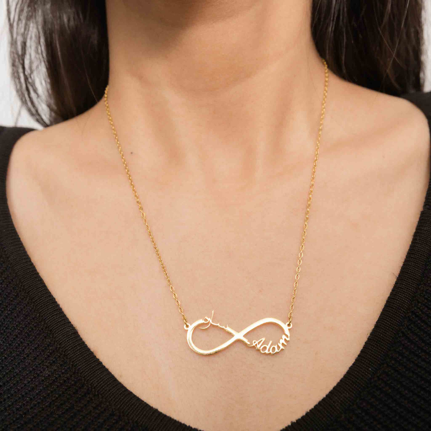 Personalized 2-Name Infinity Necklace