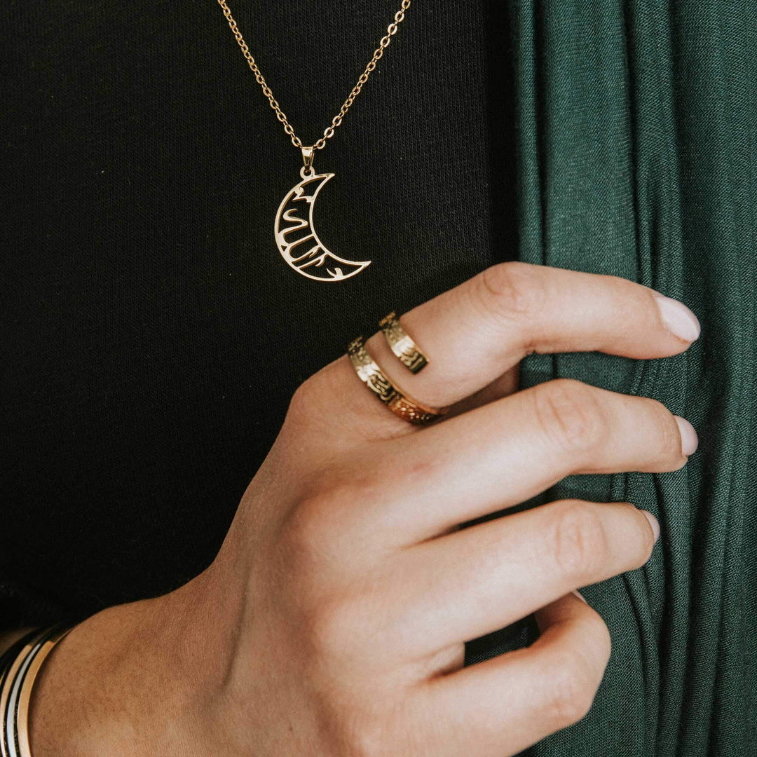 Allah moon Calligraphy Necklace