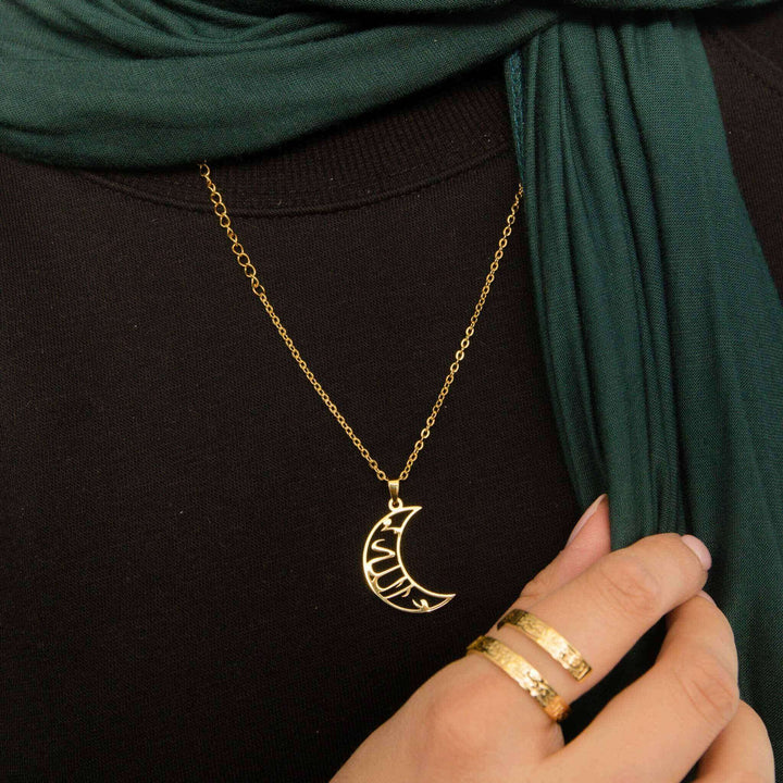 Allah moon Calligraphy Necklace
