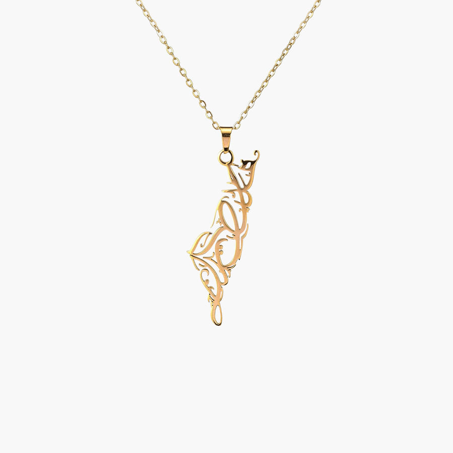 Palestine Calligraphy Necklace