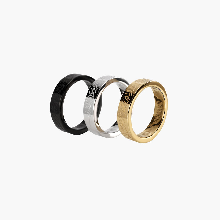 Shahada Ring