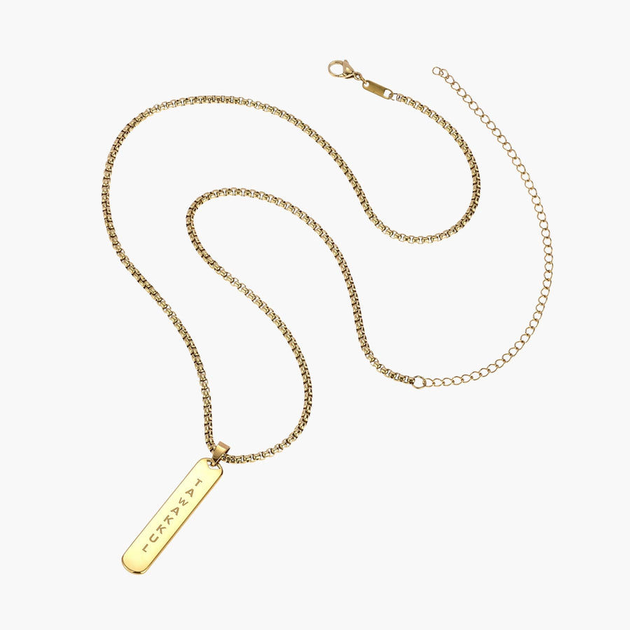 Tawakkul Tag Necklace