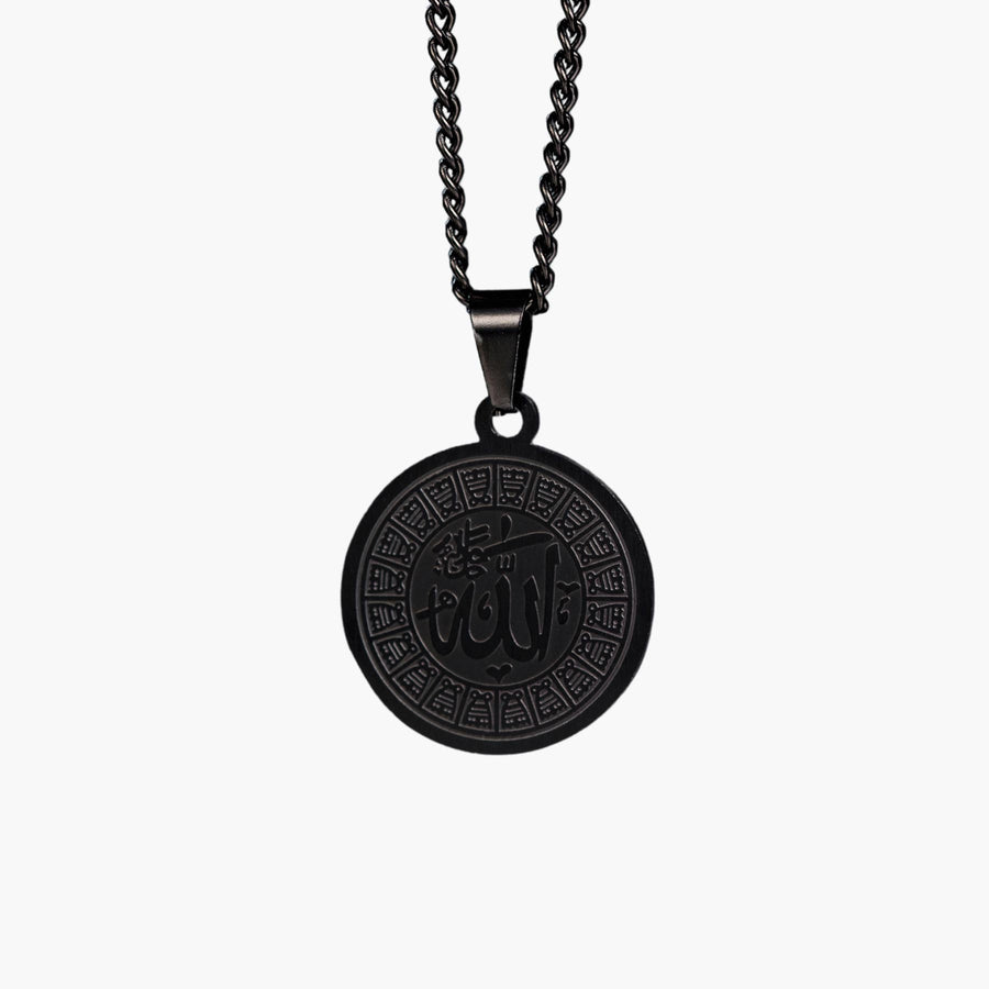 Allah Medallion Necklace