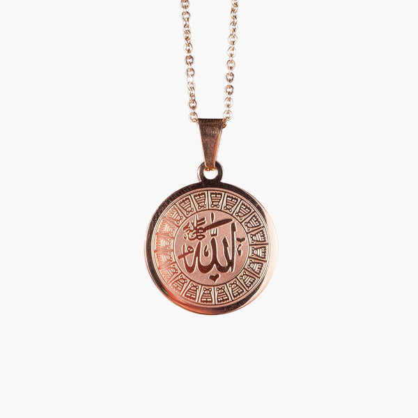 Allah Medallion Necklace - Rose Gold