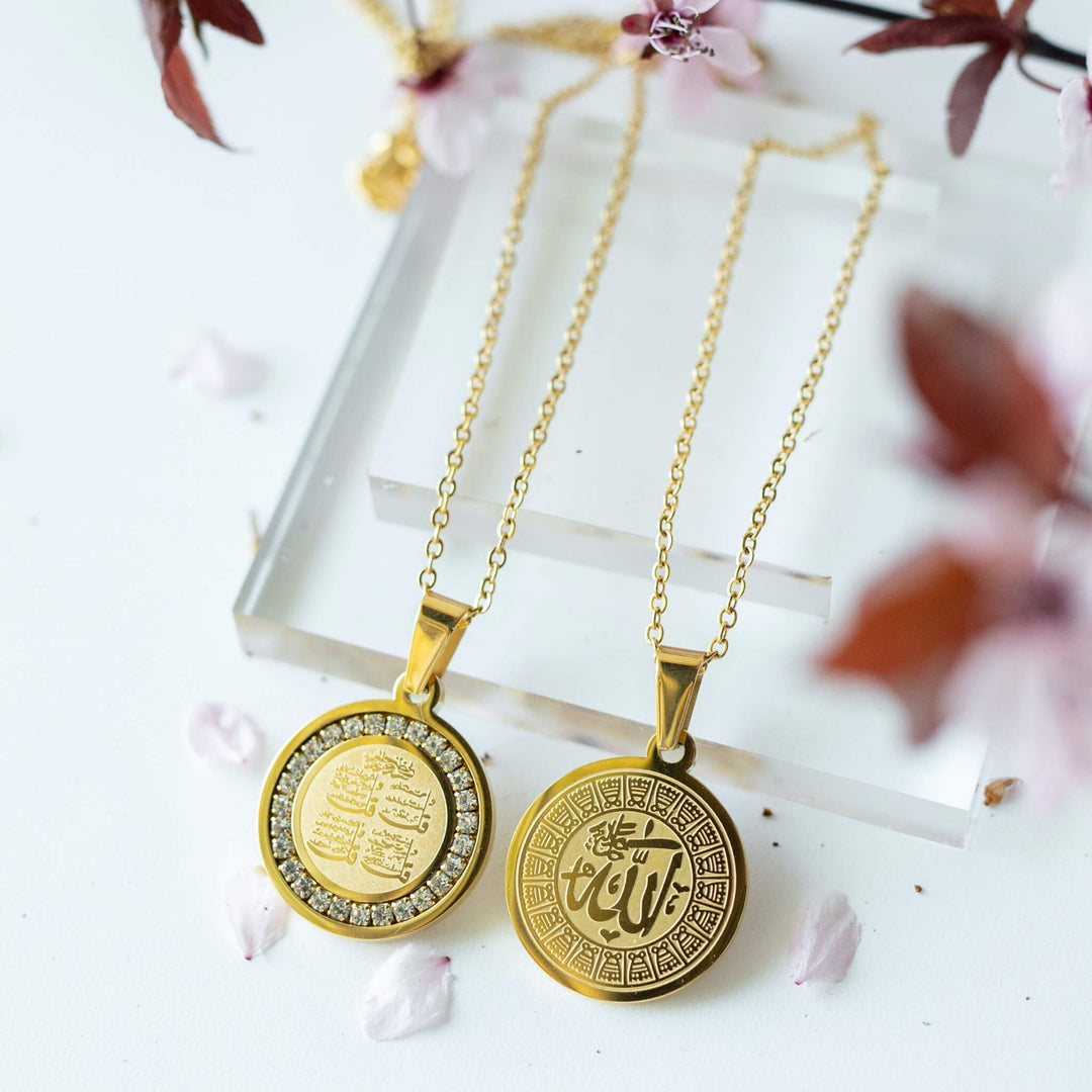 Best Sellers | Bundle