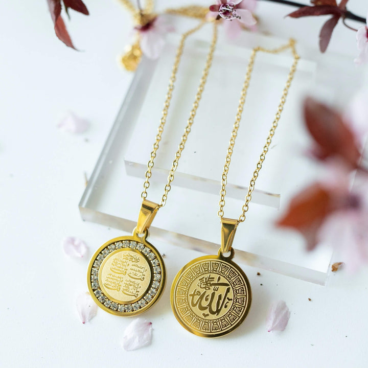 Best Sellers | Bundle