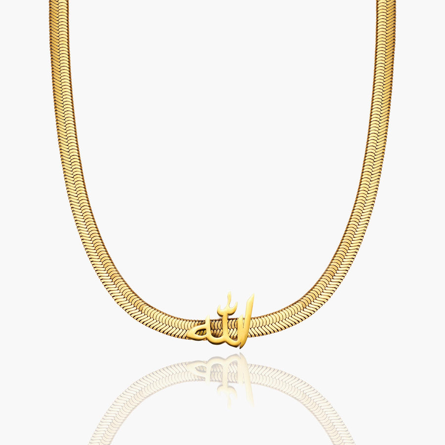 Allah Necklace | Snake Chain