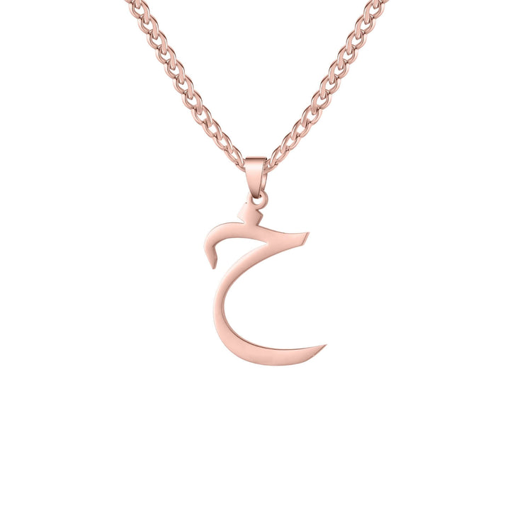 Custom Initial Necklace