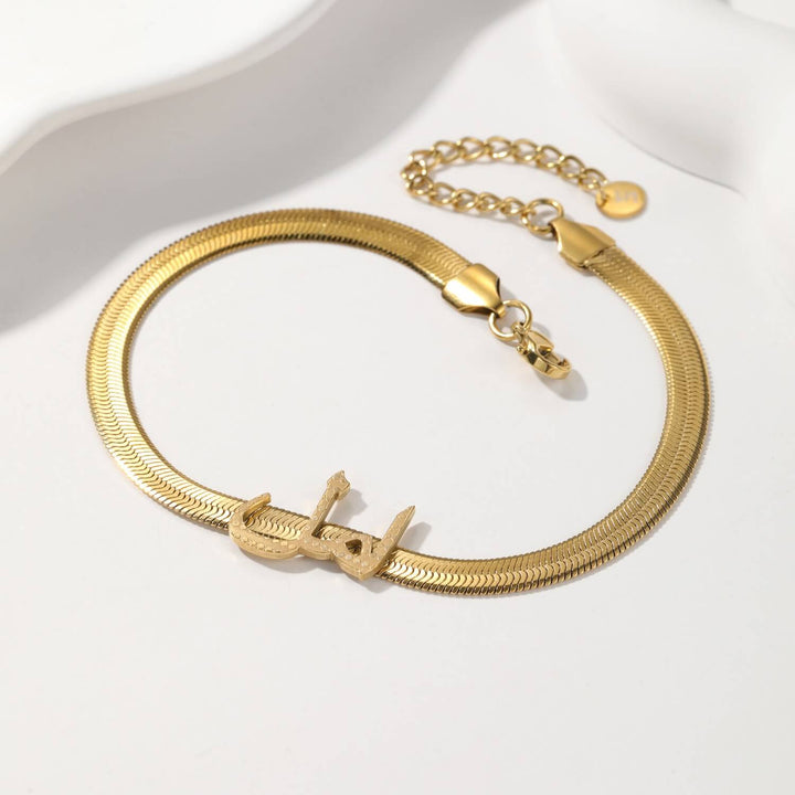 Personalized Snake Chain Bracelet