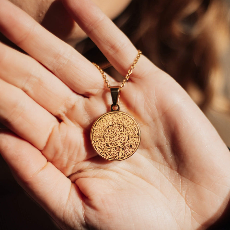 Surah Fatiha Necklace