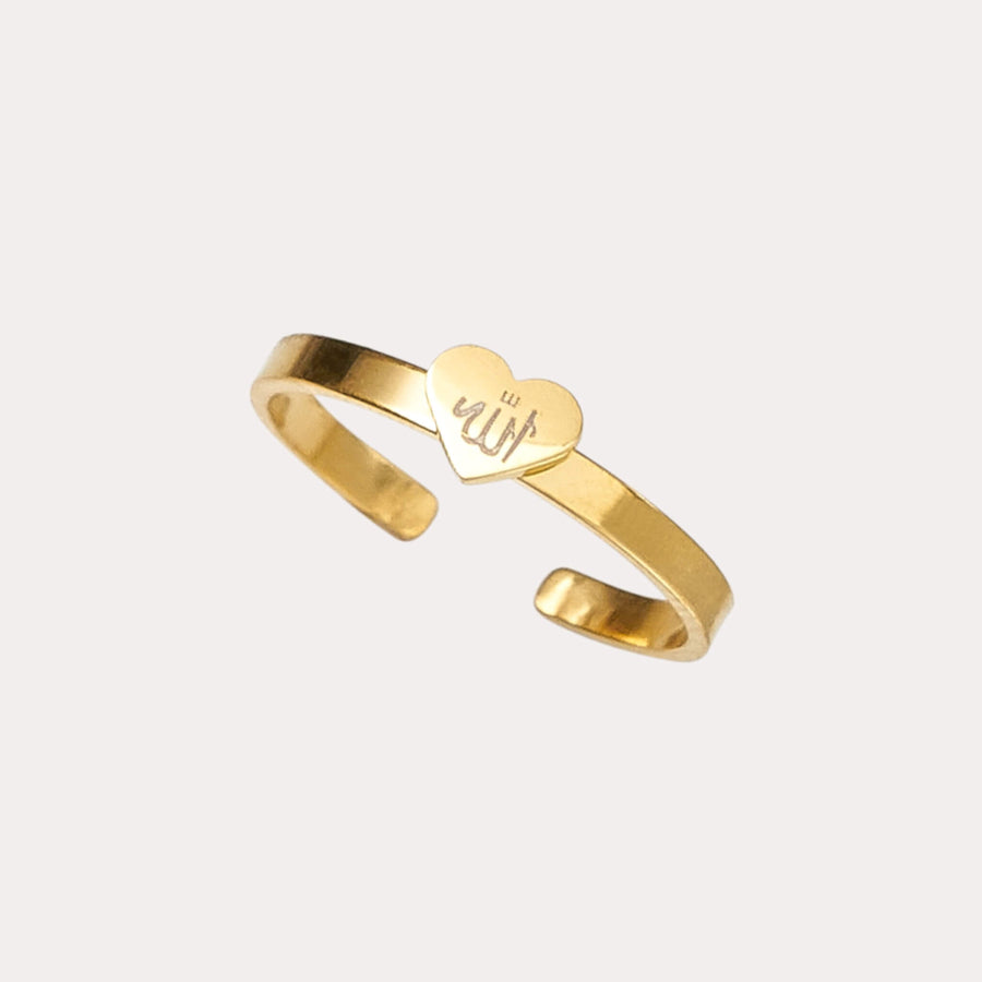 Allah Heart Ring