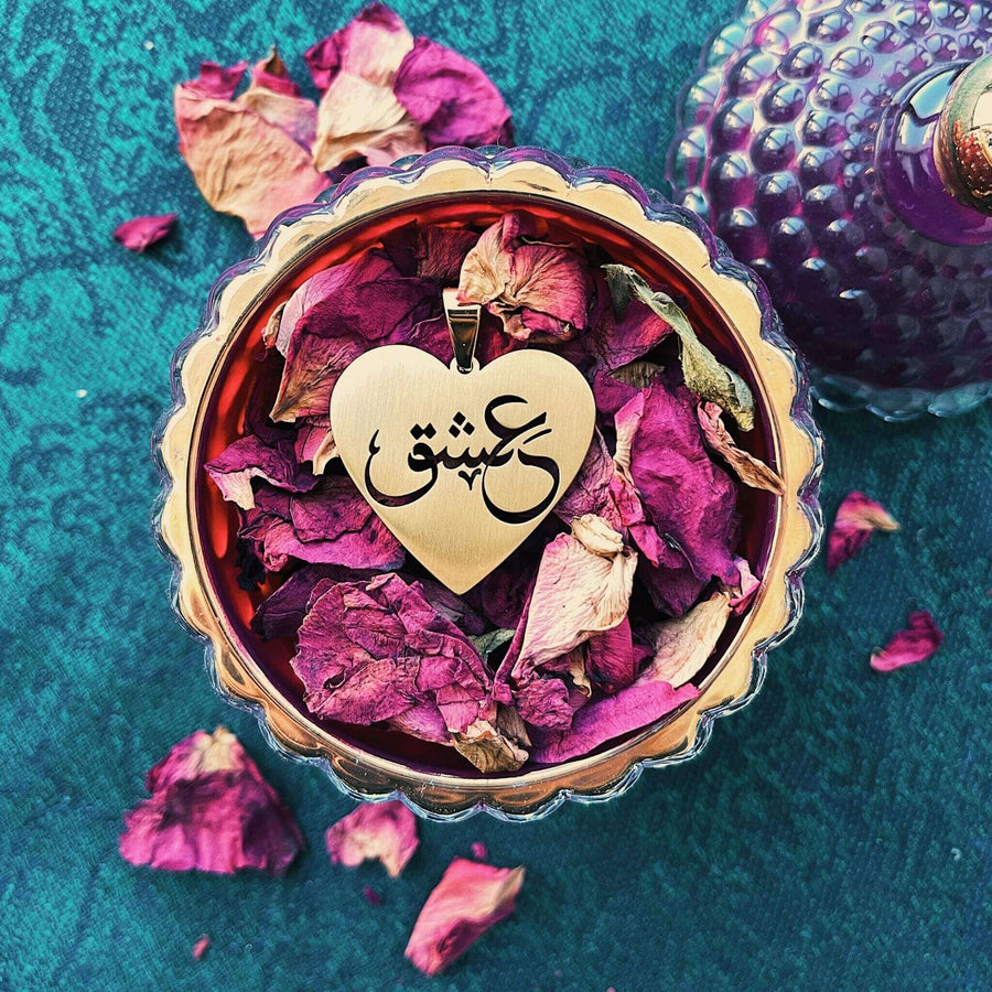 Ishq Necklace