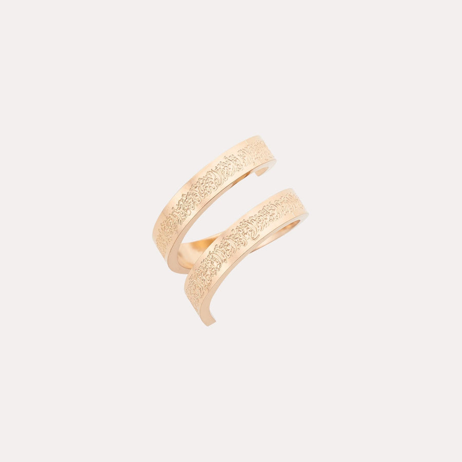 4-Qul Spiral Ring