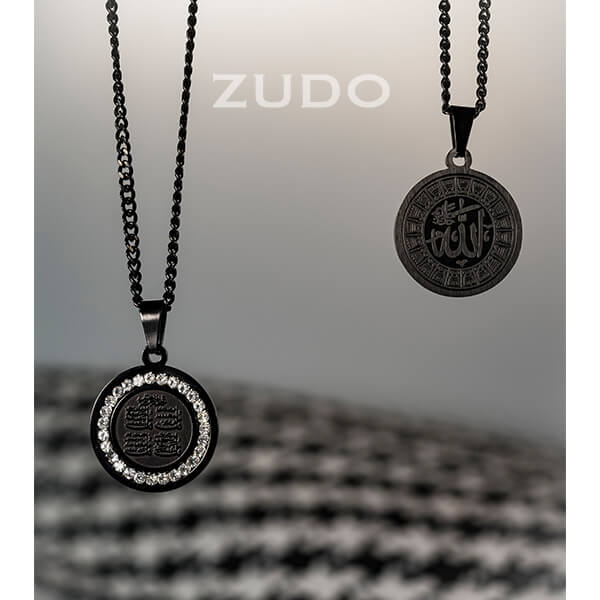 4 Qul + Allah Medallion Necklace | Bundle