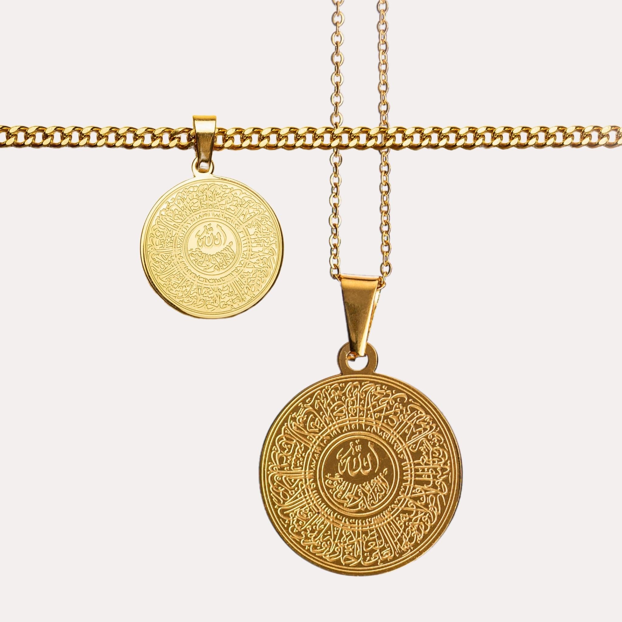 Zudo ayatul kursi Clearance