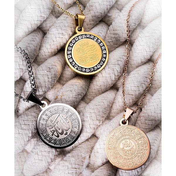 ZUDO Ayatul Kursi Necklace