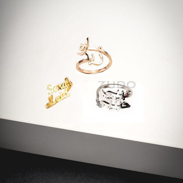ZUDO-Custom-double-name-rings