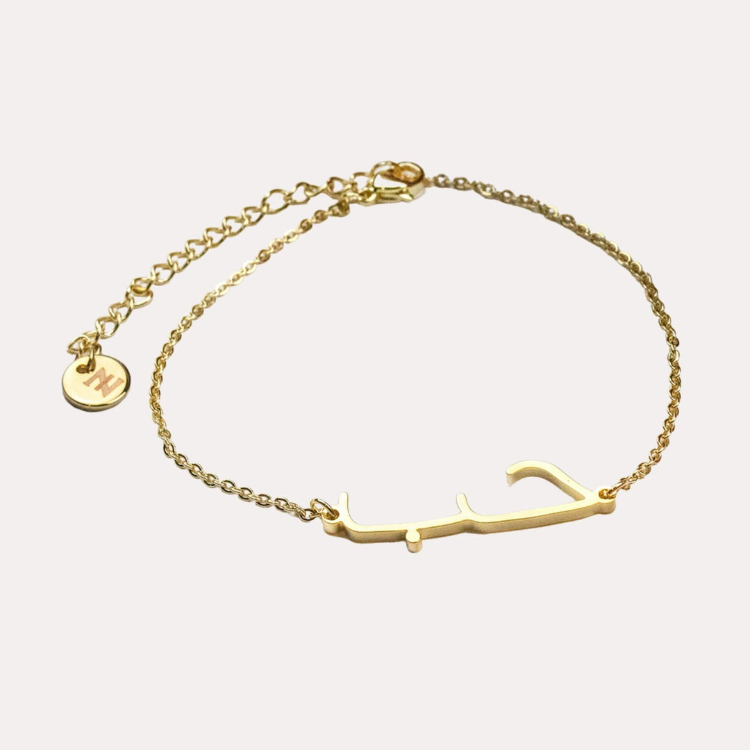 ZUDO-Custom-handwriting-bracelet