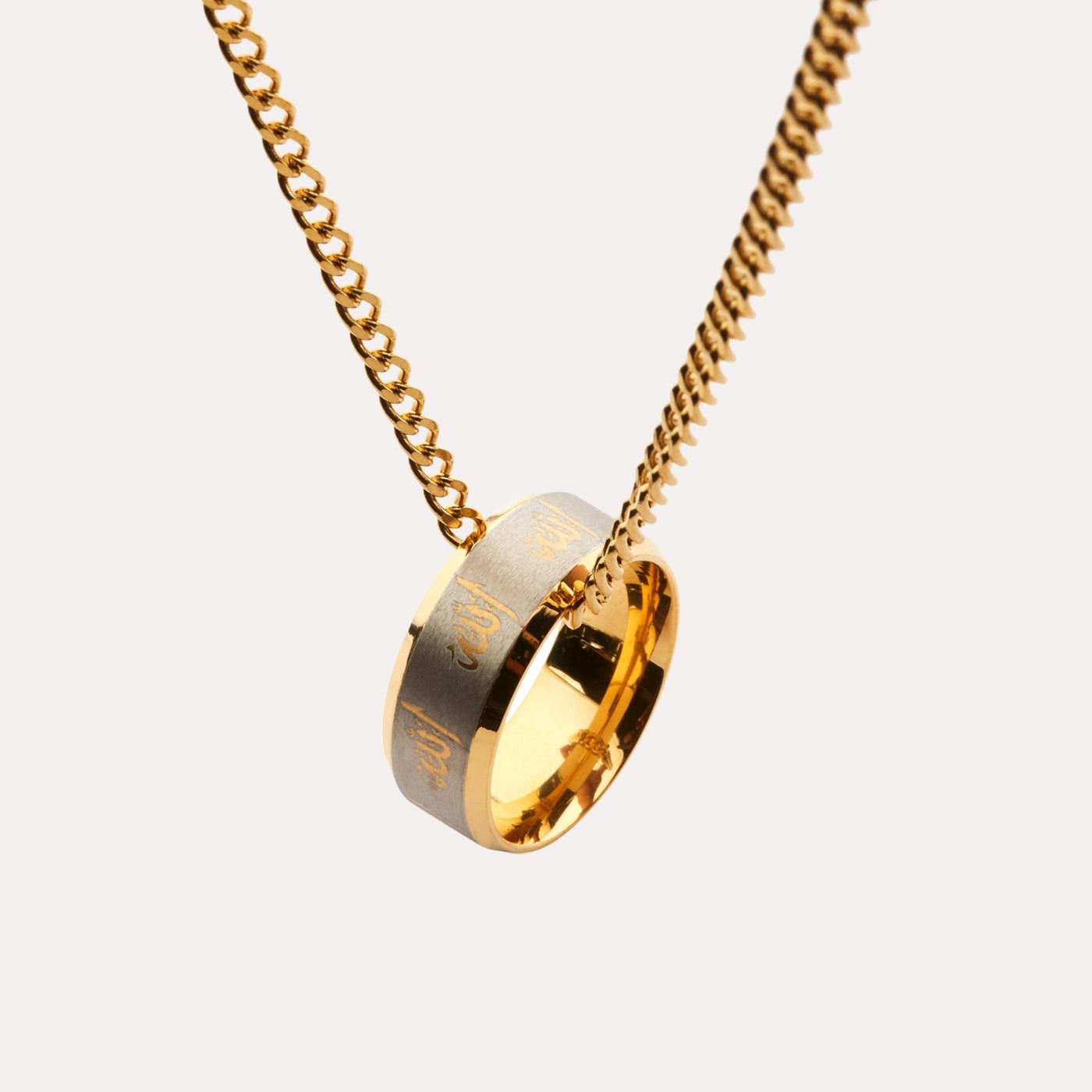 ZUDO-Gold-Allah-Ring-Necklace