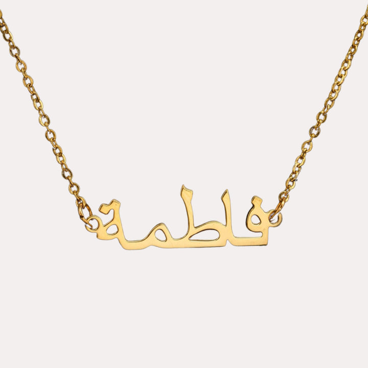 ZUDO-personalized-Name-Bracelet